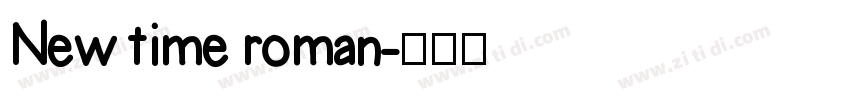 New time roman字体转换
